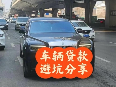 渝北汽车抵押贷款中押本不押车贷款需要什么材料?